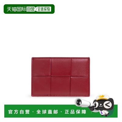 BOTTEGA VENETA 女士钱包 742693VCQCA6326 AW202 【付后1h可退】