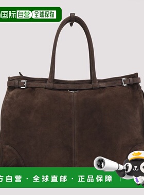 1h可退 潮奢 Prada 普拉达 男士 包包 2VG128VOOO2C4S