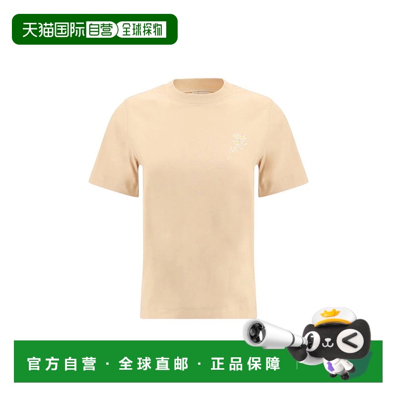1h可退 BURBERRY 女士T恤 8102707C1789 SS2025 粉红色 Peach cot