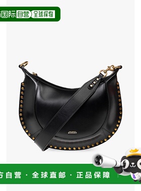 ISABEL MARANT 女士斜挎包 PP0001FAA1C01MBLACK CO手提包单肩包