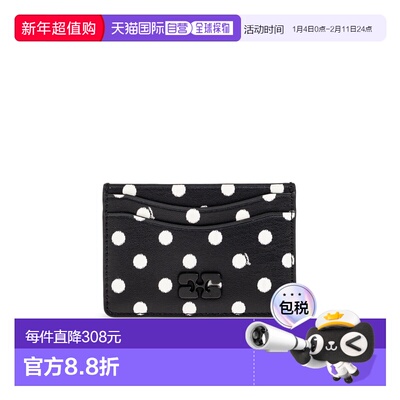GANNI 女士卡包 B301008611804099 SS2026 黑色 Eco leather card