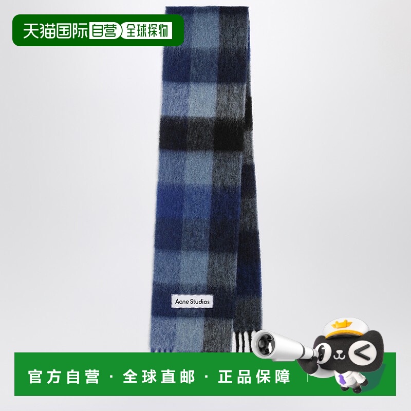 1h可退 潮奢 Acne Studios 艾克妮 女士 navy/black/blue 深马海