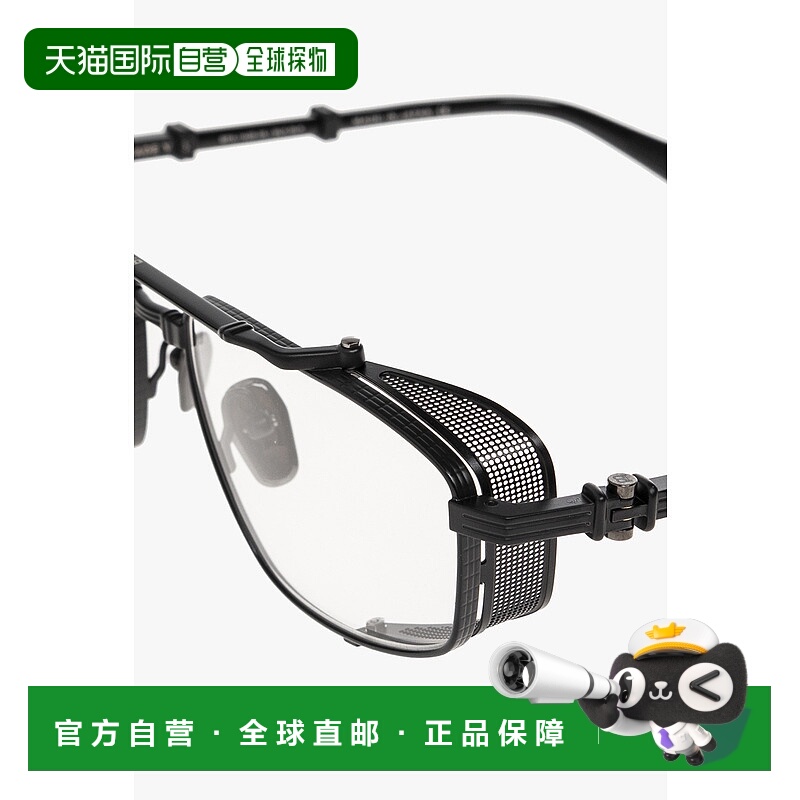 1h可退 BALMAIN 男士太阳镜 BPX142B56 SS2023 白色 徽标平光镜