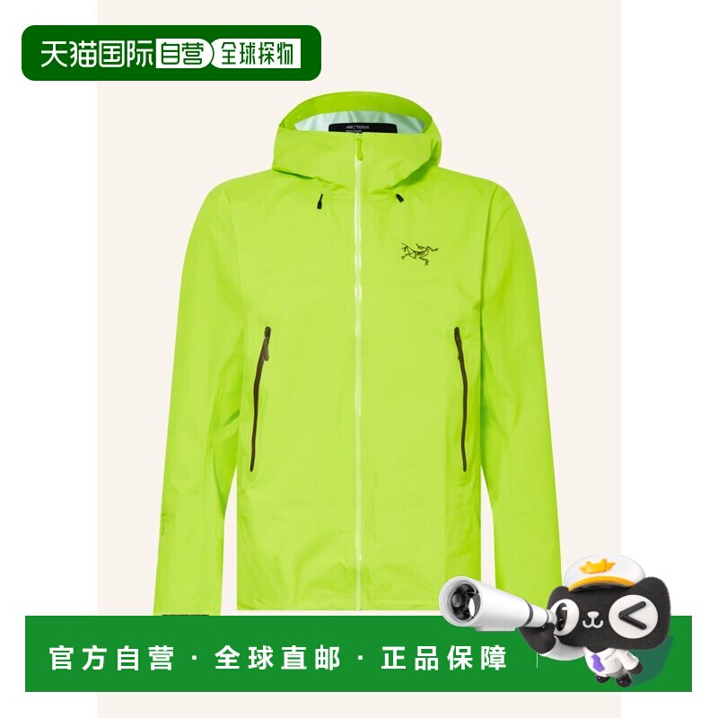 香港直邮Arc'teryx 男士户外风衣 10029451111900【付后1h可退】