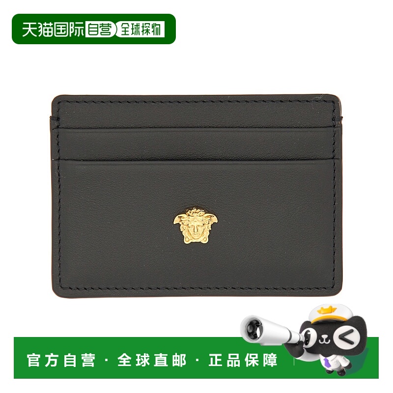 1h可退 VERSACE 男士卡包 DPN24671A146751B00V AW2025 黑色