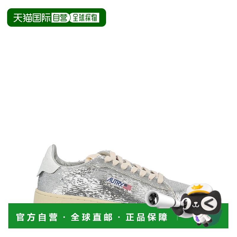 1h可退 潮奢 AUTRY 女士 