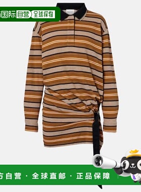 1h可退 潮奢 ISABEL MARANT 女士 Isea 条纹棉质凸纹布Polo衫式连