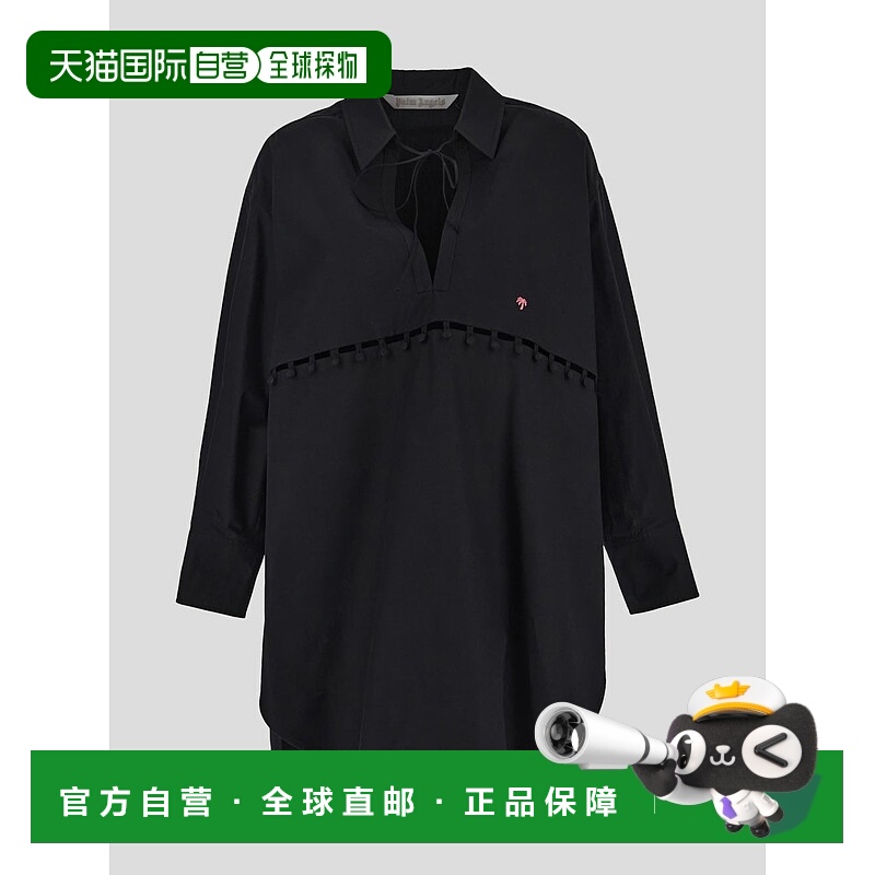 1h可退 PALM ANGELS 女士半身裙 PWDG006S23FAB0021010 SS2023