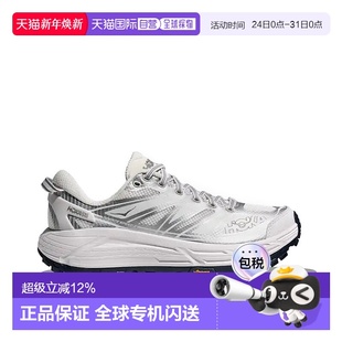 2玛法特2户外款 Hoka Speed Mafate 1126851 OneOne运动鞋
