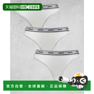女士 HUGO 三件套 潮奢 腰丁字裤 boss Logo裤 1h可退 Bodywear