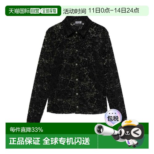 1h可退 VERSACE JEANS 女士外套 79HAL213J0243899 AW2025长袖