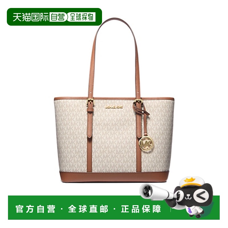 1h可退 MICHAEL KORS 女士斜挎包 35S0GTVT1V0150 SS2024