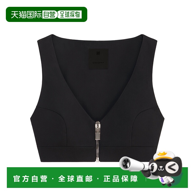 1h可退 GIVENCHY 女士T恤 BW60ZX13N5001 AW2022 黑色 CROPPED WO