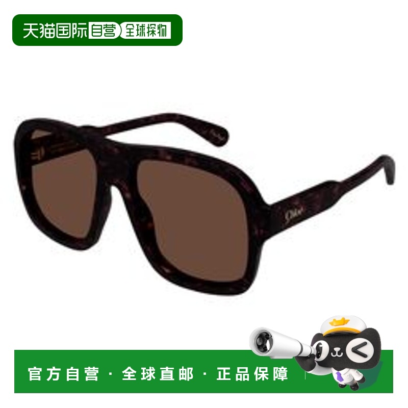 1h可退 潮奢 Chloe 蔻依 女士 CH0331S 太阳镜 CH0331S