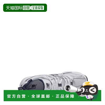 NEW BALANCE 男士运动鞋 MR530SG CO 灰色 530 Sneaker