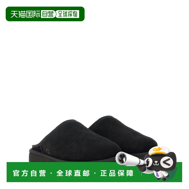 1h可退 UGG 男士凉鞋 1129290BLK