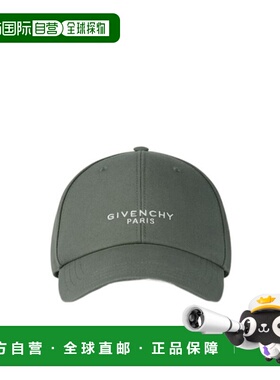 GIVENCHY 男士帽子 BPZ0CAP0C4349 SS2026 灰色 Baseball cap