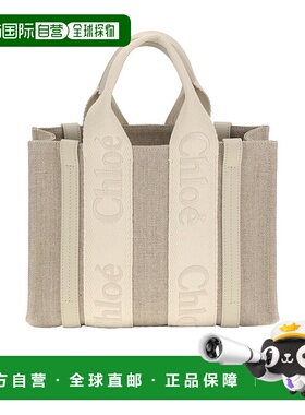 CHLOÉ 女士斜挎包 C23AS397L1720S AW2025 花色 Woody 小号斜挎包