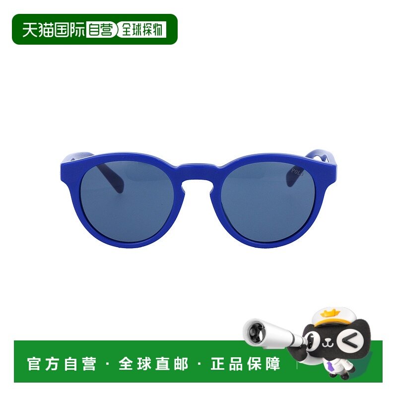 POLO RALPH LAUREN 男士太阳镜 0PH4184523580 SS2025