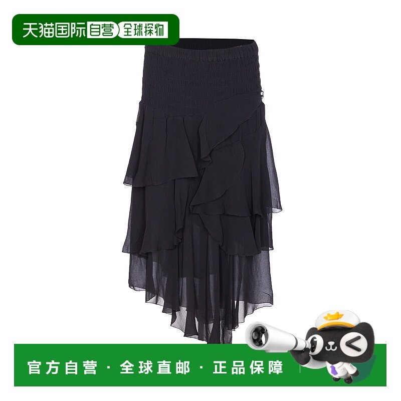 ISABEL MARANT 女士半身裙 JU0367FAC3J01E01BK AW2025长裙a字裙