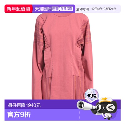 1h可退 潮奢 Vivienne Westwood 薇薇恩 韦斯特伍德 女士 短款连