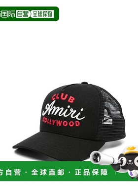 1h可退 AMIRI 女士帽子 AMHATR1036001 AW2025 黑色 Amiri 