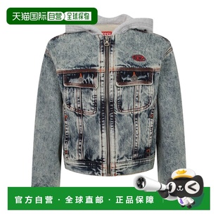 灰色 DIESEL SS2024 J01631K01 连帽牛仔夹克 男童夹克