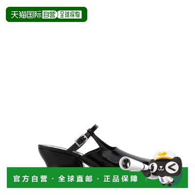 1h可退 LOEWE 女士芭蕾乐福鞋 LOND379X05BLACK AW2025 黑色 Blac