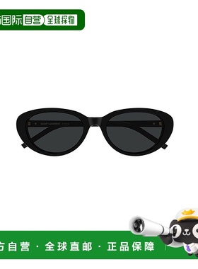 SAINT LAURENT 女士太阳镜 SLM154001 CO 黑色 全框太阳镜