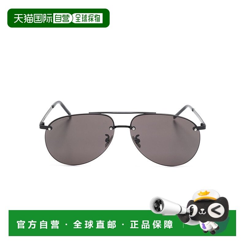 SAINT LAURENT 男士太阳镜 642464Y99021000-0 SS2021