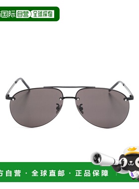 SAINT LAURENT 男士太阳镜 642464Y99021000-0 SS2021