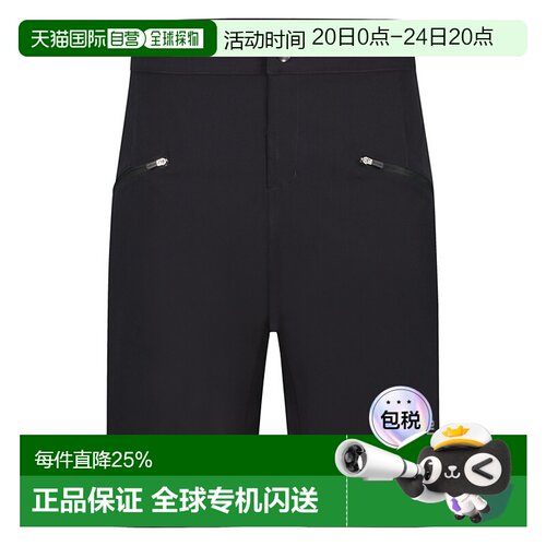 自营禧玛诺Inizio男骑行短裤夏季公路车山地车带加厚棉垫透气短裤