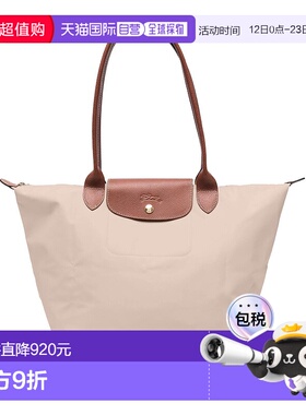 LONGCHAMP 女士斜挎包 L1899089P71珑骧手提包单肩包