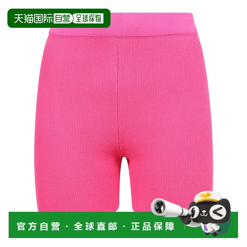 JACQUEMUS 女士短裤 213KN0042060430PINK SS2022