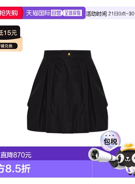1h可退 MAX MARA 女士半身裙 CAFILA2521106051007 AW2025