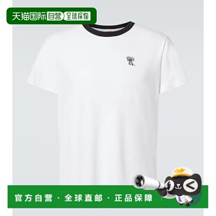 1h可退 潮奢 Acne Studios 艾克妮 男士 棉混纺针织T恤男装上衣