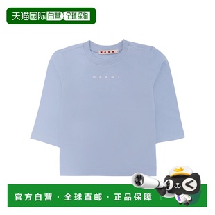 蓝色 MARNI AW2025 M01529M00RF0M855 logo印花T恤 男童衬衫