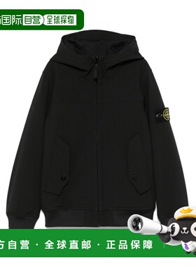 STONE ISLAND 男童针织毛衣 K1S164100002S0A22V0029拉链