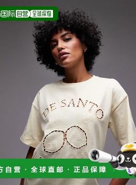 1h可退 潮奢 Topshop 女士 limoncello 镂空花边宽松款T恤(butter