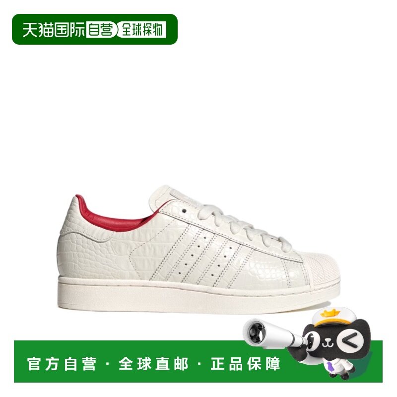 1h可退 adidas 男士 休闲鞋,运动鞋new,运动休闲鞋,淘宝优惠券,粉丝福利购,淘宝优惠卷