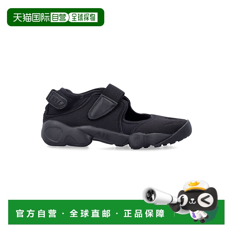 1h可退 潮奢 Nike 耐克 女士 Air Rift Women’s 裂缝鞋头 HF5389