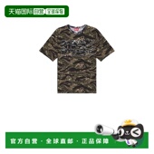 迪赛 男士 1h可退 绿色 Diesel T22 Boxt 潮奢 恤 A193430AJF