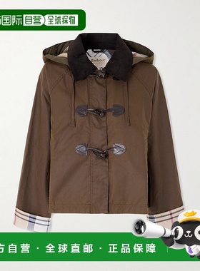 1h可退 潮奢 barbour 巴伯尔 女士 Myra 皮革边棉质连帽夹克 LWX1