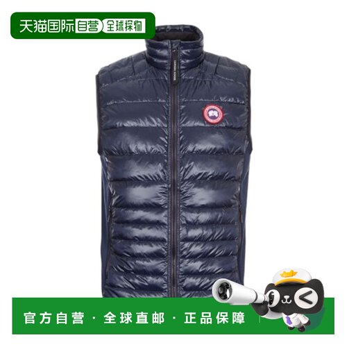 1h可退 奢淘 Canada Goose 马甲式羽绒服 男 2715M