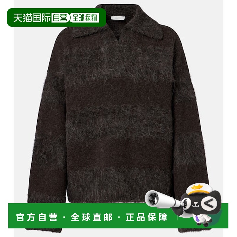 1h可退 潮奢 JOSEPH 约瑟夫 女士 Take 条纹Polo毛衣