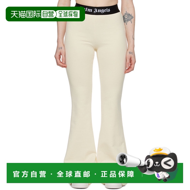 1h可退 palm angels 女士 运动裤休闲裤阔腿裤