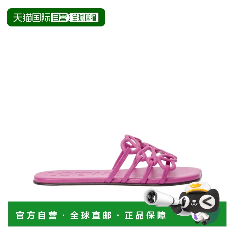 1h可退 LOEWE 女士凉鞋 LLSP465X087170 SS2025 粉红色