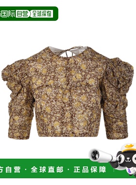 ISABEL MARANT ÉTOILE 女士外套 T0831FAD1J14E67KI