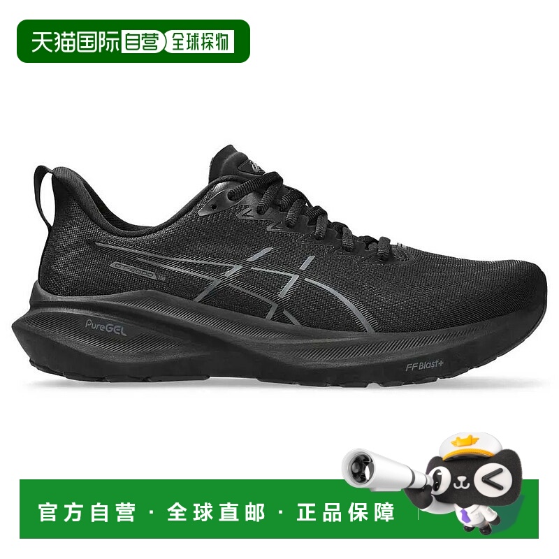 ASICS GT-2000 13 跑鞋 男士亚瑟士