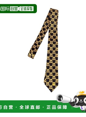 1h可退 MOSCHINO 男士领带 55062M55558001 SS2021 黑色 经典Logo